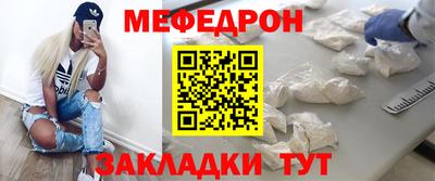 кокаин колумбия Рыбинск