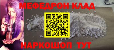 герыч Рязань