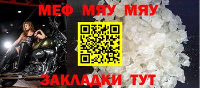 кокс Рузаевка