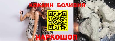 кокс Рузаевка