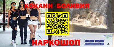 герыч Рязань
