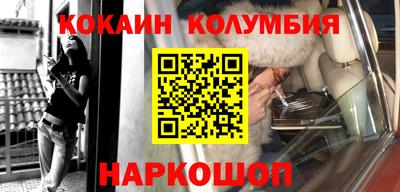 герыч Рязань