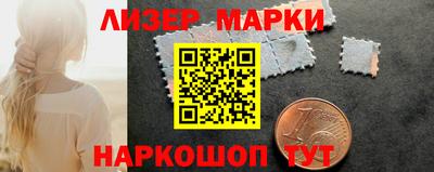герыч Рязань