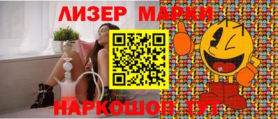 кокаин колумбия Рыбинск