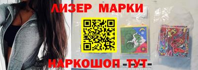 кокаин колумбия Рыбинск