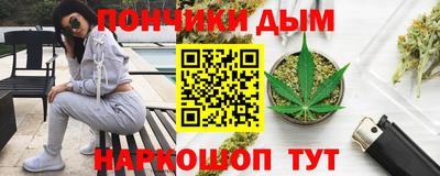 кокаин колумбия Рыбинск