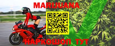 кокаин колумбия Рыбинск