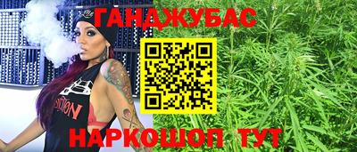 кокс Рузаевка
