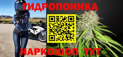 кокаин колумбия Рыбинск