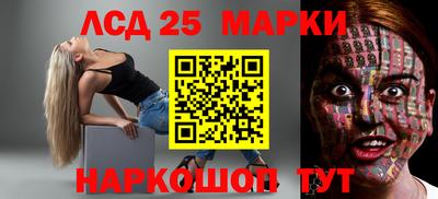 кокаин колумбия Рыбинск