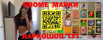 герыч Рязань