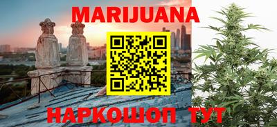 кокаин колумбия Рыбинск