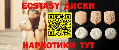 герыч Рязань