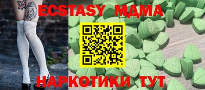 герыч Рязань