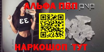 кокс Рузаевка