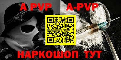 кокс Рузаевка