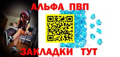 кокаин колумбия Рыбинск