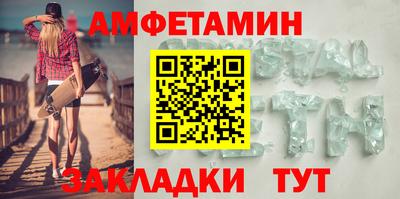 кокс Рузаевка