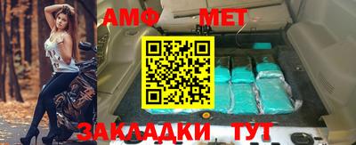 герыч Рязань