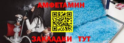 кокс Рузаевка