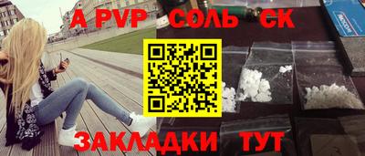 герыч Рязань