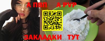 кокаин колумбия Рыбинск