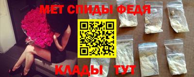кокаин колумбия Рыбинск