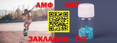 кокс Рузаевка