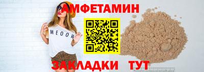 герыч Рязань