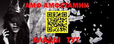 кокаин колумбия Рыбинск