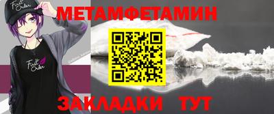 кокаин колумбия Рыбинск