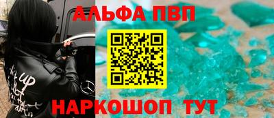 кокс Рузаевка