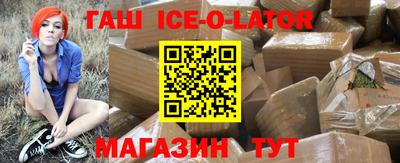 кокс Рузаевка