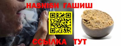 кокс Рузаевка