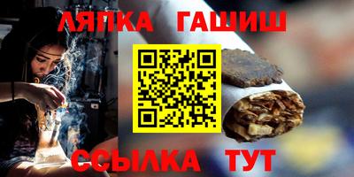 герыч Рязань