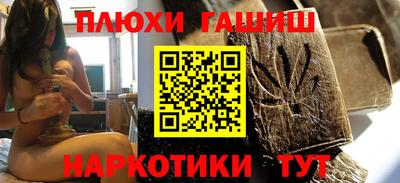 кокс Рузаевка