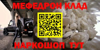 кокаин колумбия Рыбинск
