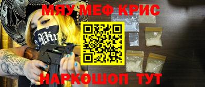 кокаин колумбия Рыбинск