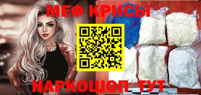 герыч Рязань